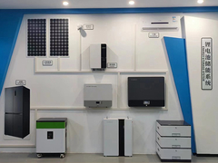 दीवार और फर्श पर लगी लिथियम आयन बैटरी