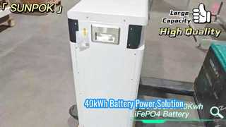 51.2V 800Ah 40kwh LifePo4 बैटरी
